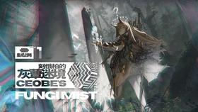 求风色幻想6 繁体V2.2版本的,一周目hard结束或者hell难度开始存档,谢谢!-全球最佳红迪网平台